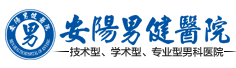 泰安市岱岳區(qū)泰鑫和廚衛(wèi)商行