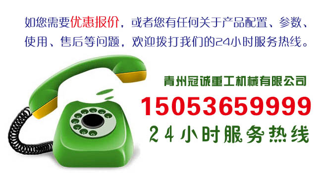 沙金礦提取設備 沙金礦提取設備