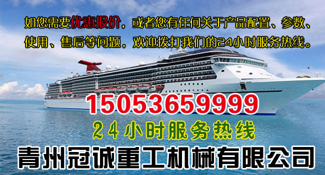 沙金提取設備電話 沙金提取設備電話