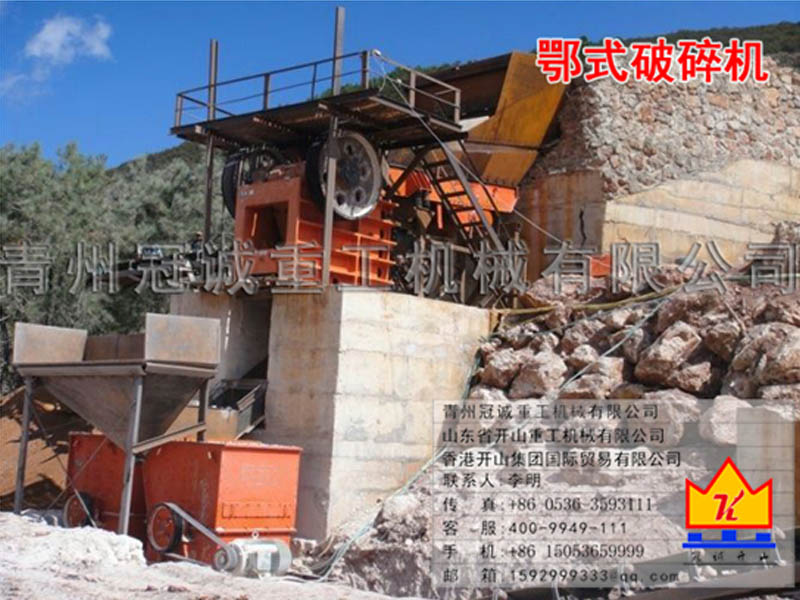 沙金破碎設備 沙金破碎設備