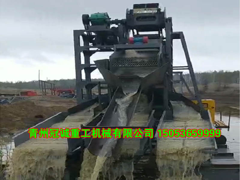 沙金淘金機械 沙金淘金機械