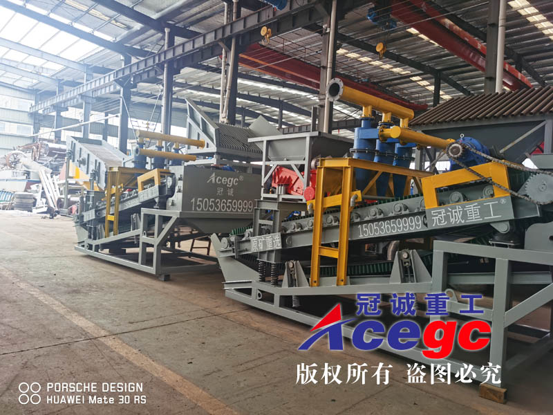 毛氈選礦機 毛氈選礦機