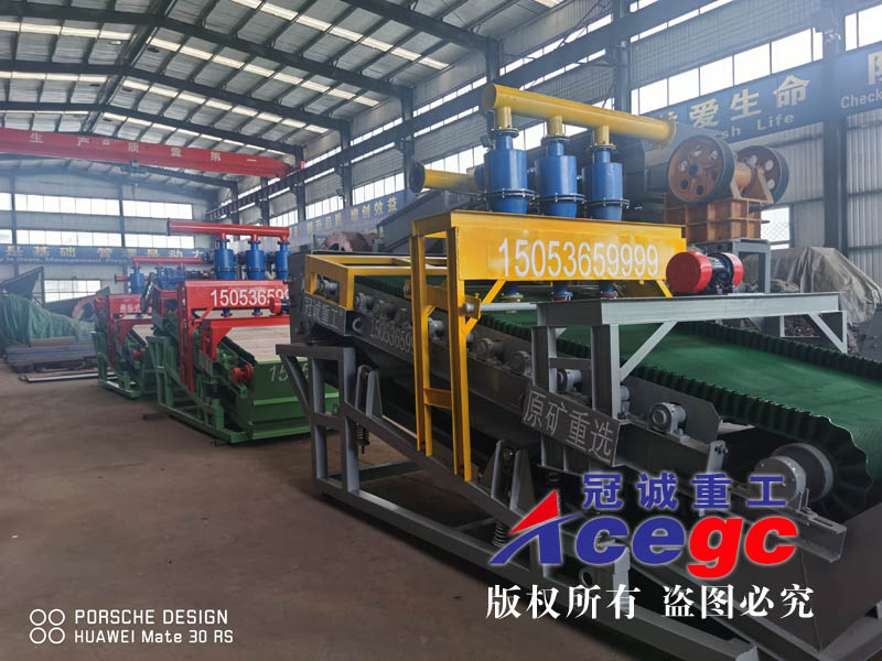 淘金選礦設備 淘金選礦設備