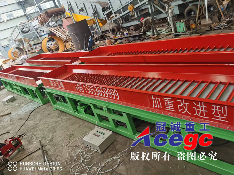 砂金分選設備 砂金分選設備