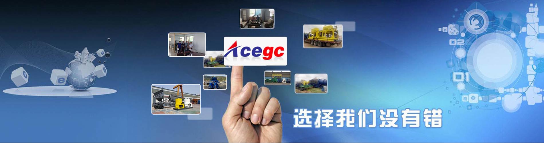 沙金設備,旱地選沙金機械,移動沙金設備